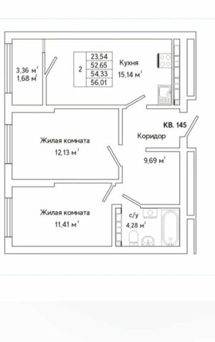 квартира р-н Октябрьский Ботаническая ул Яскина 12 фото