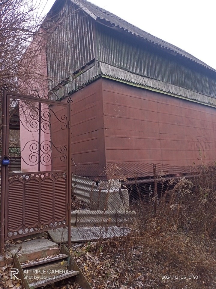 дом р-н Белгородский территория днт Домостроитель фото 2