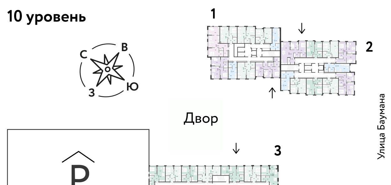 квартира г Екатеринбург ул Шефская 22а Проспект Космонавтов фото 2