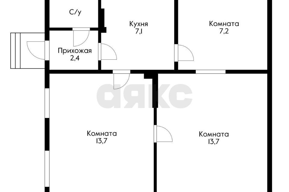 дом г Краснодар р-н Прикубанский ул Черепичная 31 муниципальное образование Краснодар фото 7