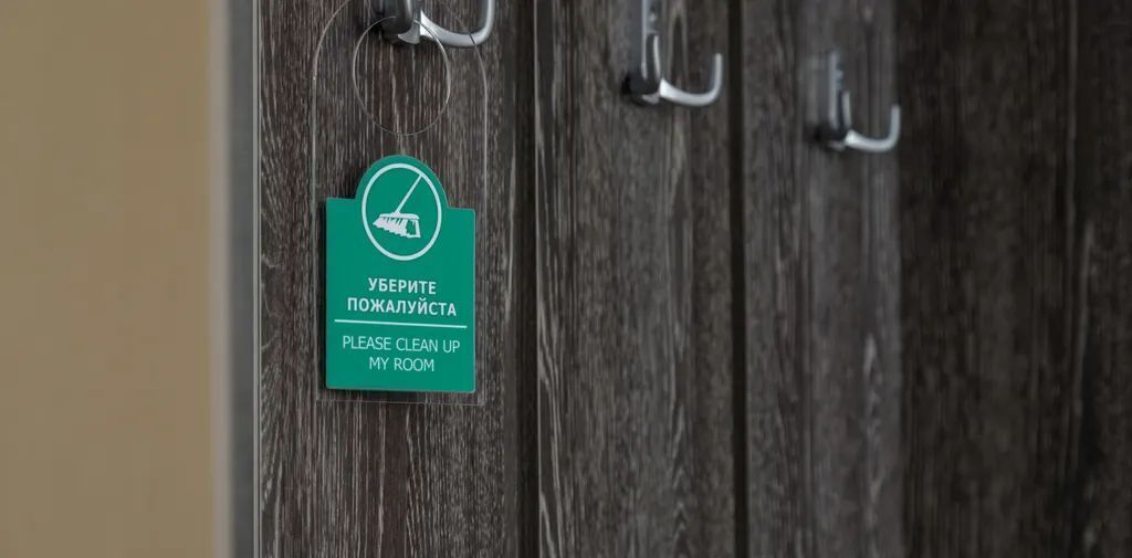 комната г Бийск ул Советская 212/2 фото 6