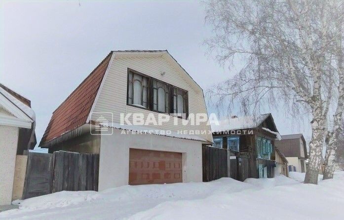 дом р-н Невьянский г Невьянск ул Ленина 73 фото 1