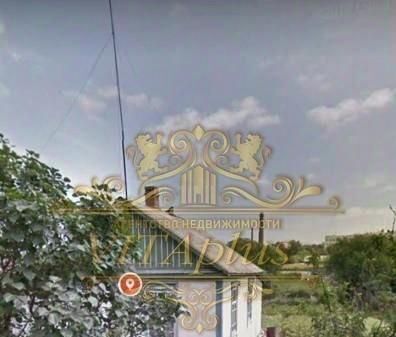 дом г Артем ул Железнодорожная фото 3