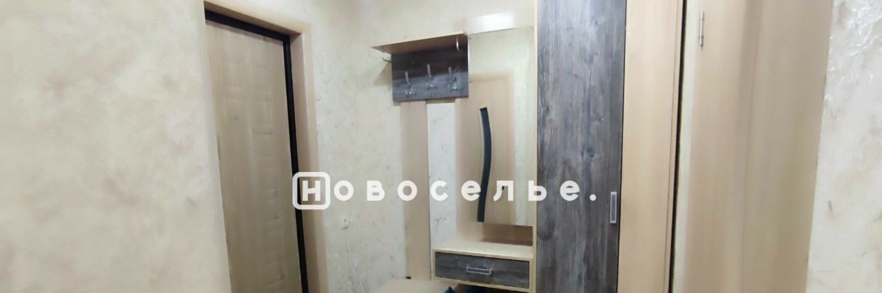 квартира г Рязань р-н Железнодорожный ул 3-и Бутырки 3 фото 10