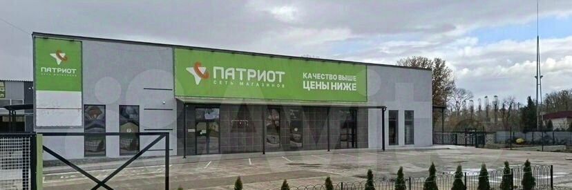 торговое помещение р-н Апшеронский г Апшеронск ул Партизанская 75а фото 1