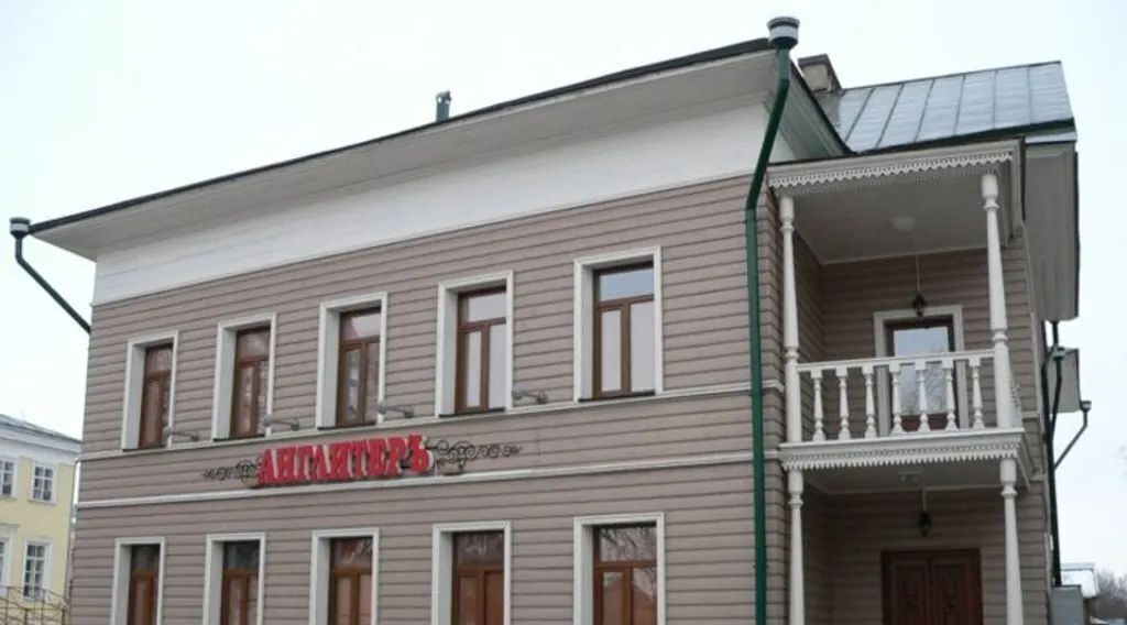 комната г Вологда Нижний посад ул Лермонтова 23 фото 1