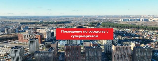 метро Силикатная ЖК «Алхимово» № 108 кв-л, к 9 фото