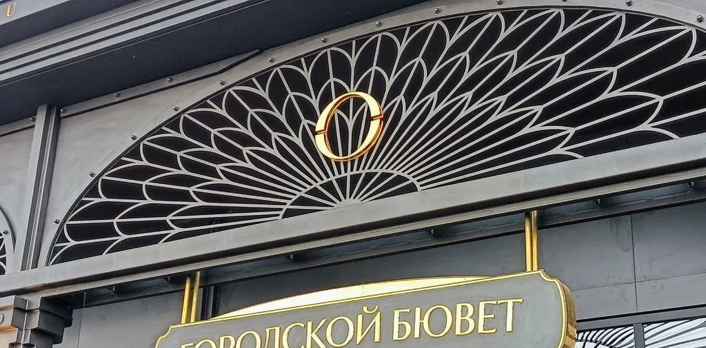 комната р-н Светлогорский г Светлогорск пл Центральная 1 фото 30