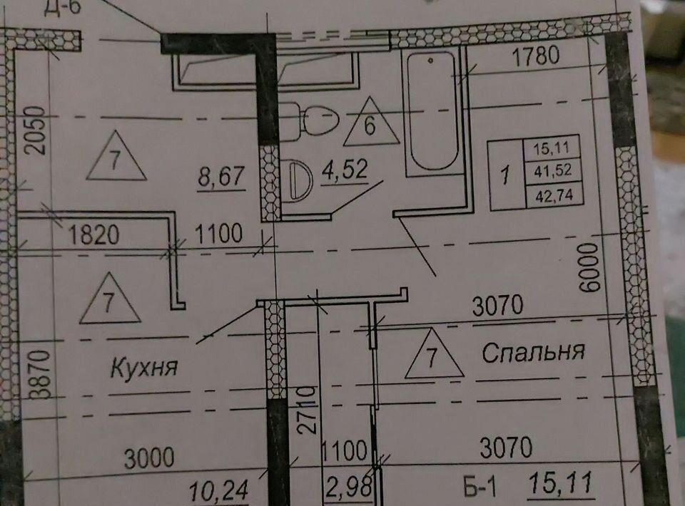 квартира р-н Конаковский г Конаково ул Набережная Волги 33 фото 1