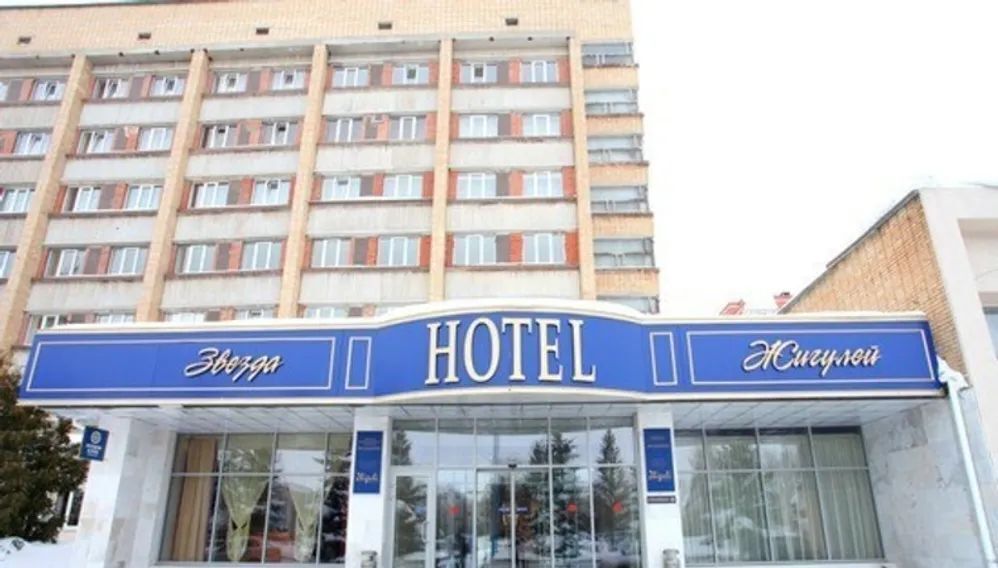 комната г Тольятти р-н Центральный 71 квартал ул Мира 77 фото 1