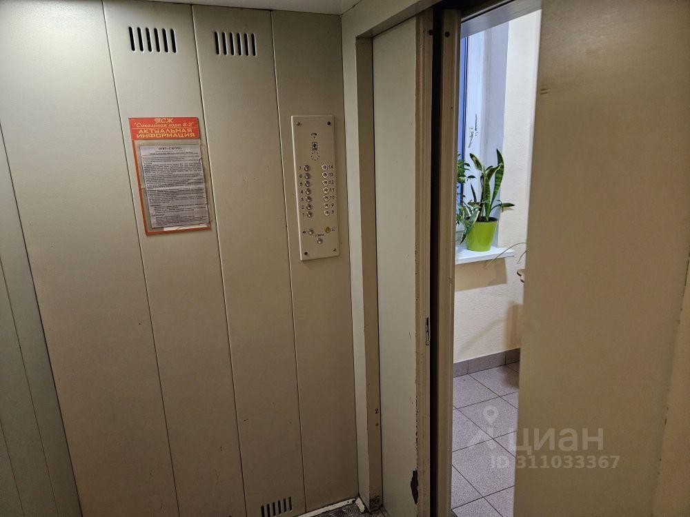 квартира г Москва ул 8-я Соколиной Горы 8/2 Московская область фото 23
