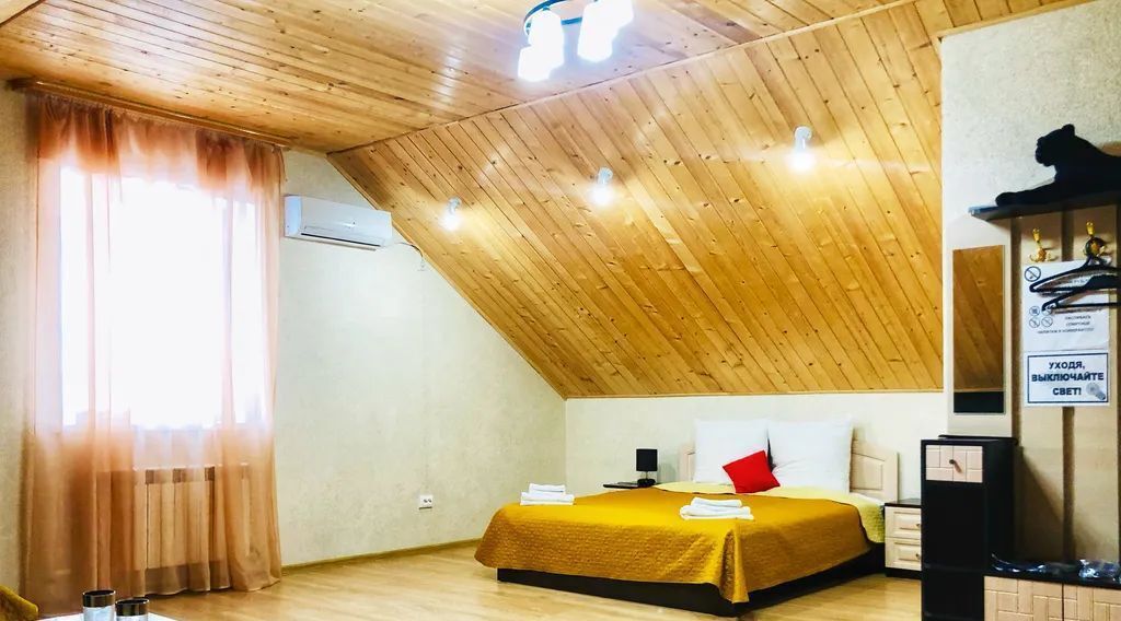 комната г Домодедово мкр Востряково ул Одинцовская 38а Домодедовская фото 1