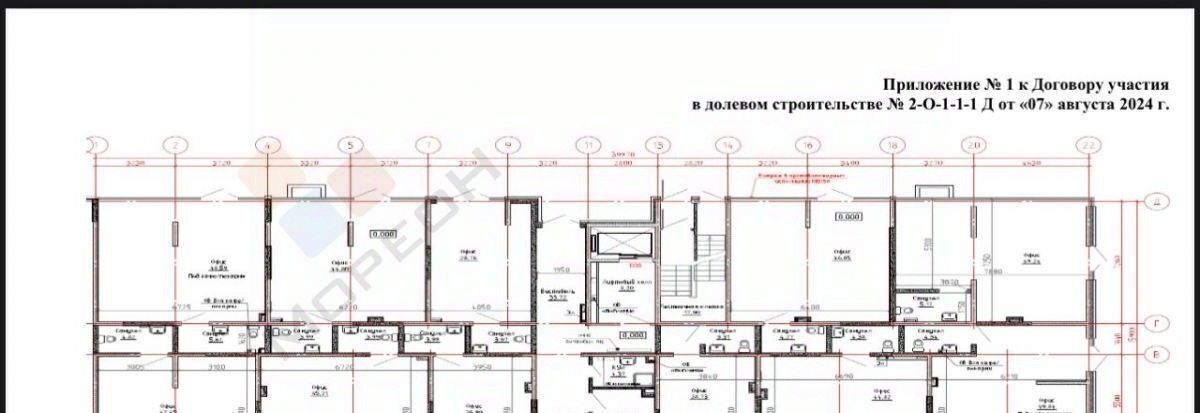 свободного назначения г Краснодар р-н Прикубанский ул им. Кудухова Б.С. 1к/1 фото 7