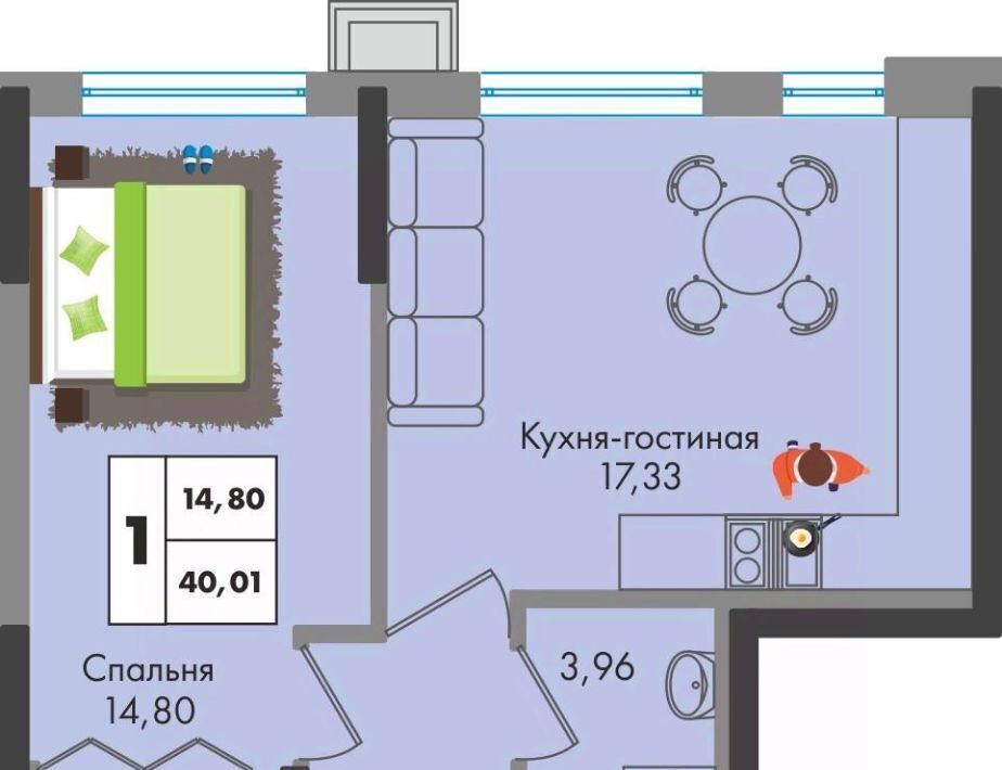 квартира г Краснодар р-н Прикубанский ул им. генерала Брусилова 1/2 5 лит фото 1