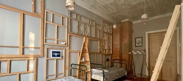 г Сольвычегодск ул Красная 32а фото