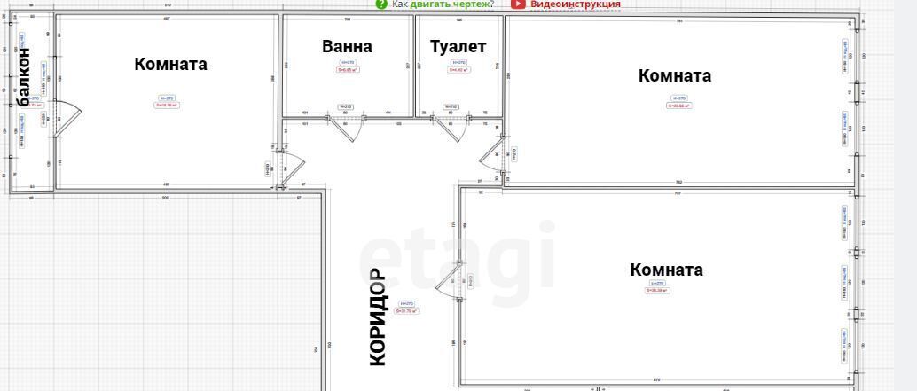 квартира г Владивосток р-н Ленинский ул Толстого 52 фото 28