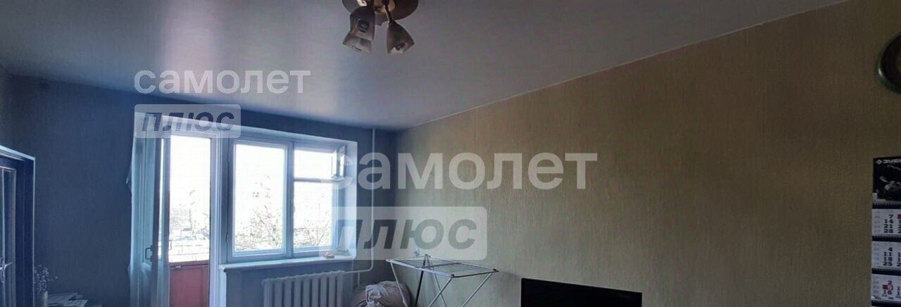 квартира г Иркутск р-н Правобережный ул Ударника 7 фото 2