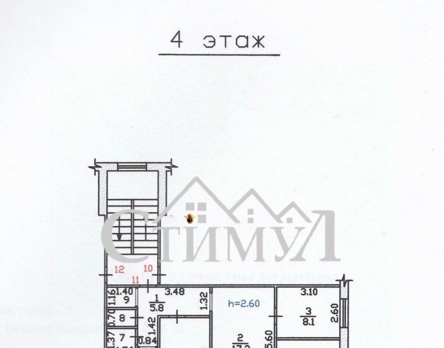 квартира г Абакан ул Тельмана 87 фото 6