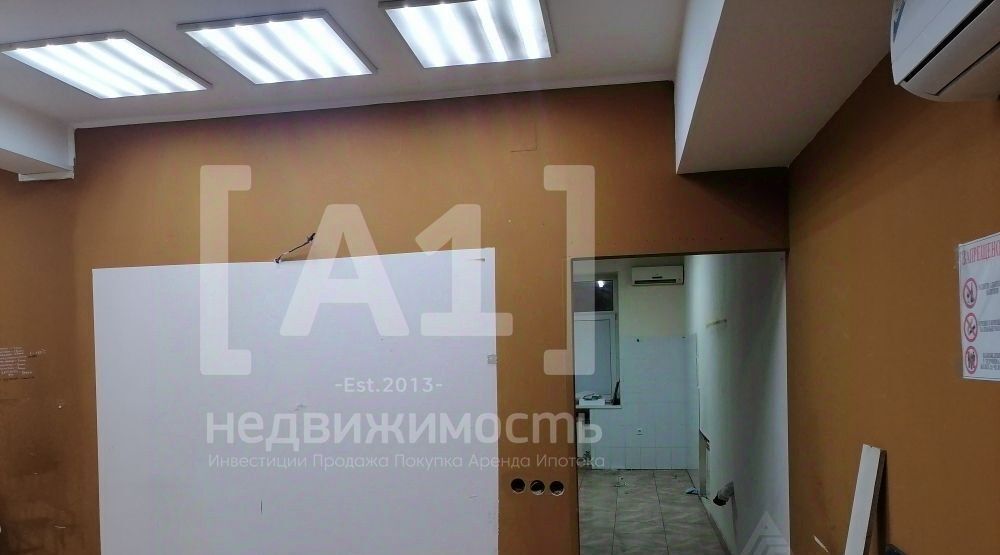 торговое помещение г Челябинск р-н Ленинский ул Гагарина 10 фото 4