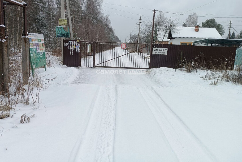 земля городской округ Павловский Посад д Дальняя снт Маяк-4 фото 10