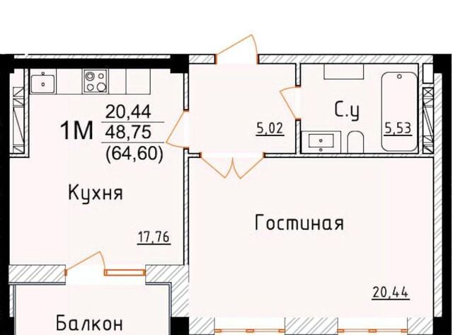 дом 80 фото