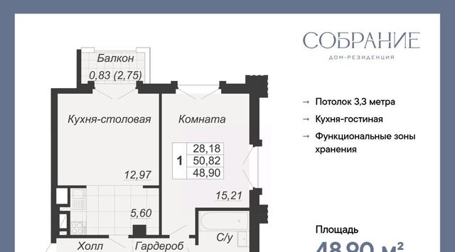 р-н Кировский ул Социалистическая 116 фото