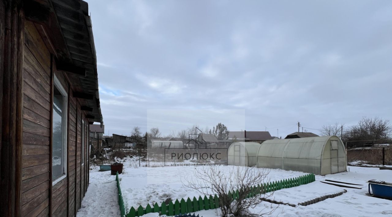 дом г Магнитогорск р-н Ленинский пер Мицкевича 11 фото 13