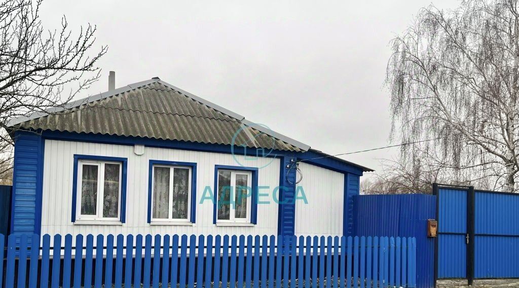дом р-н Новооскольский г Новый Оскол ул Спортивная фото 1