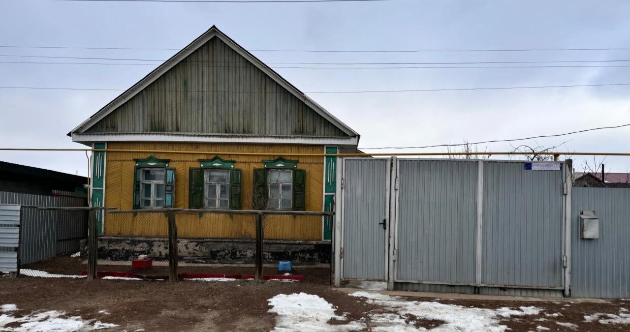 дом г Орск р-н Советский ул Панфиловцев 32 фото 1