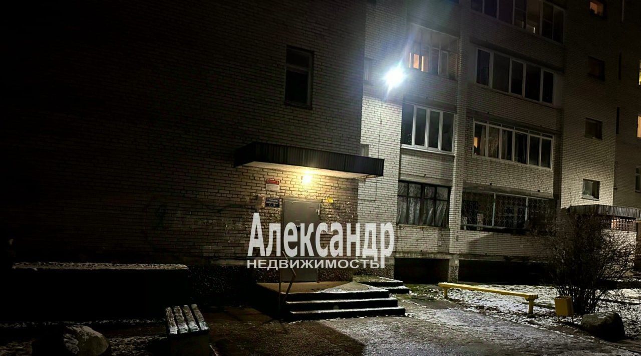комната г Сосновый Бор ул Молодежная 21 фото 13
