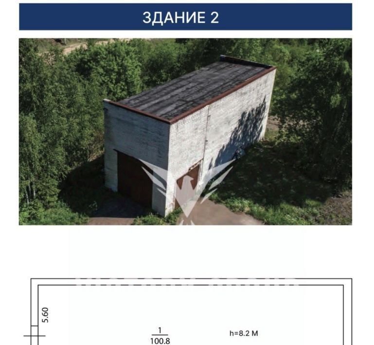 офис р-н Выборгский г Выборг Калининский, пос. Имени Калинина фото 3
