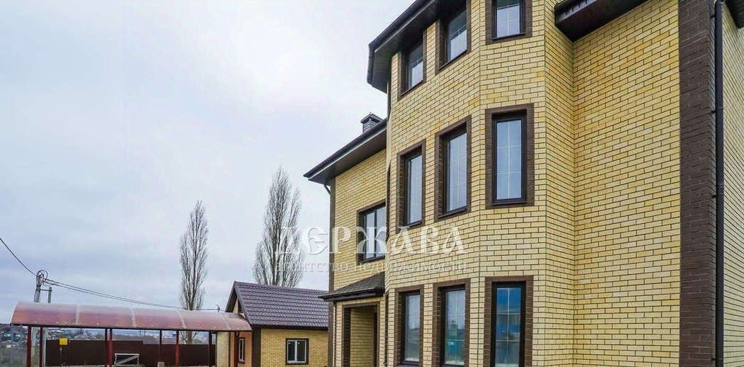 дом г Старый Оскол ул Луганская фото 6