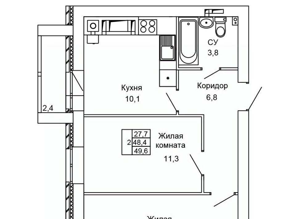 квартира г Волгоград р-н Кировский ул 70-летия Победы 25 фото 1