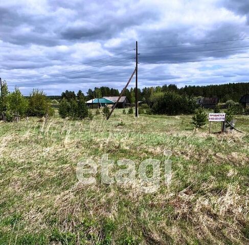 земля р-н Пригородный п Новоасбест ул Вилюйская фото