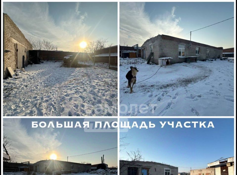 офис г Комсомольск-на-Амуре ул Жуковского 4 фото 5