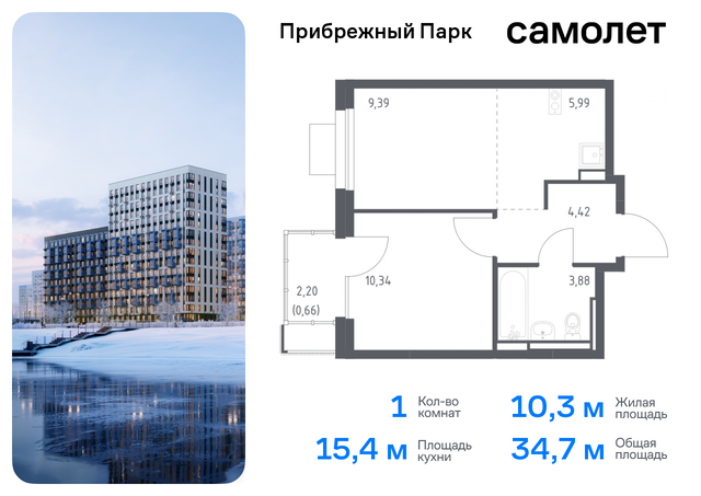 Домодедовская, жилой комплекс Прибрежный Парк, 7. 2, Каширское шоссе фото