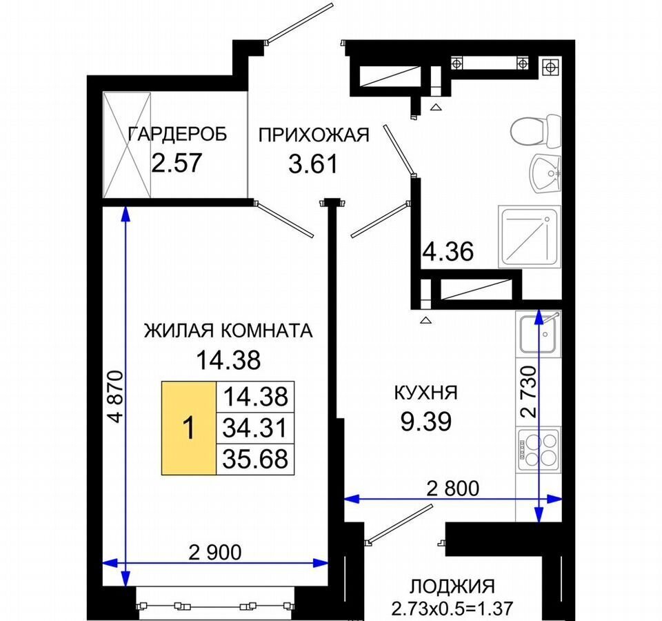 квартира г Ростов-на-Дону р-н Октябрьский пер Элеваторный ЖК «Октябрь Парк» поз. 2. 2 фото 1