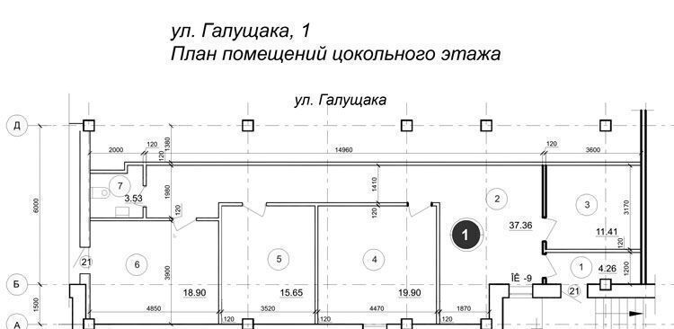 свободного назначения г Новосибирск р-н Заельцовский ул Галущака 1 фото 1