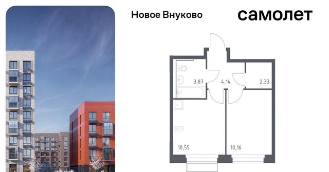 метро Рассказовка ЖК «Новое Внуково» № 37 кв-л, к 28 фото