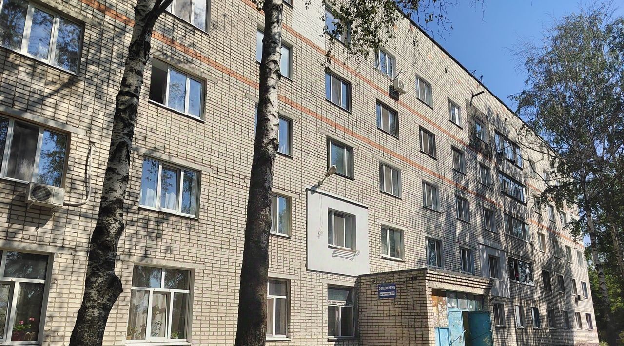квартира г Брянск р-н Советский ул Фрунзе 80 фото 16