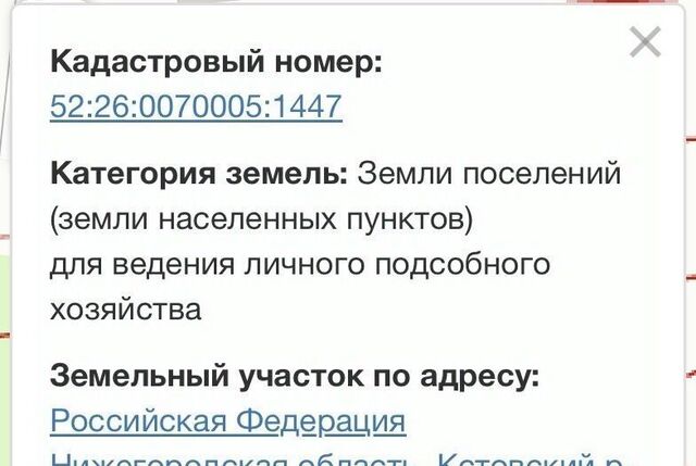 ул Магистральная фото