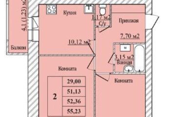 квартира г Ярославль р-н Фрунзенский ул Минина 6 фото 6