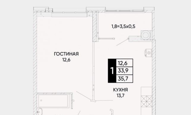 квартира г Ростов-на-Дону р-н Кировский ЖК Левобережье фото 1