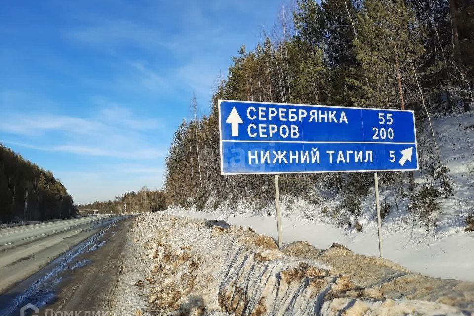 дом г Нижний Тагил с Серебрянка ул Уральская 31б Нижний Тагил городской округ фото 7