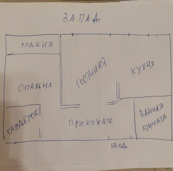 квартира г Владивосток р-н Ленинский ул Толстого 29 фото 11