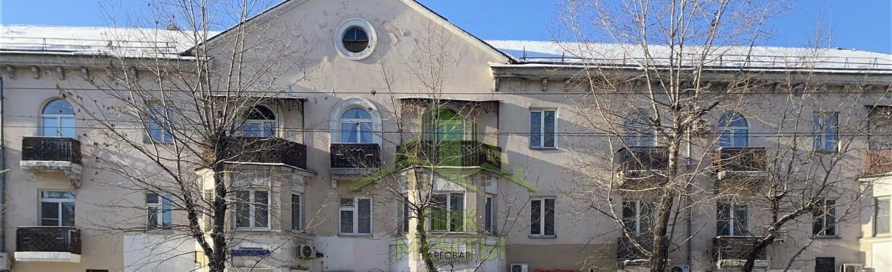свободного назначения г Улан-Удэ р-н Советский ул Коммунистическая 45 фото 2