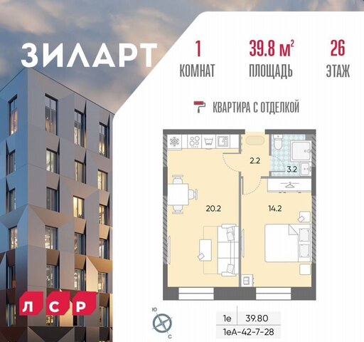 метро ЗИЛ ул Автозаводская 23/2 фото