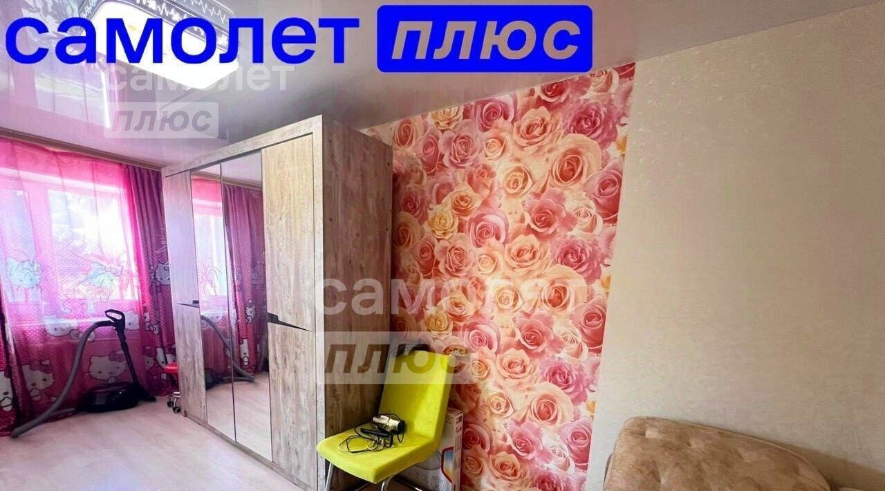 квартира г Фокино ул Усатого 1 фото 7