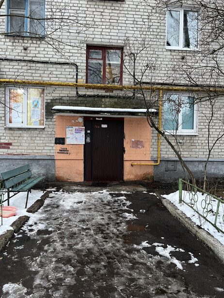 квартира г Брянск р-н Фокинский ул Олега Кошевого 80 фото 16