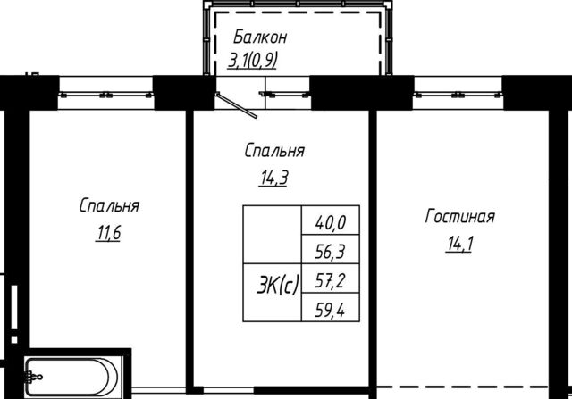 р-н Центральный ул Чернышевского фото